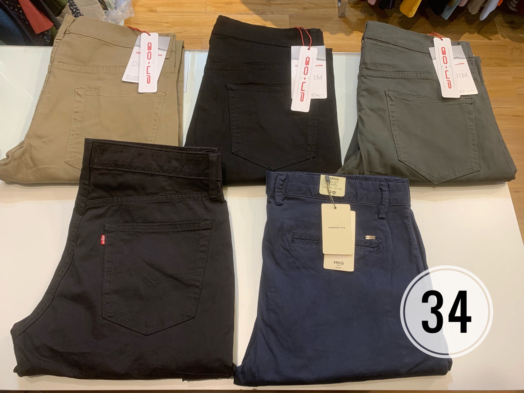 Pants